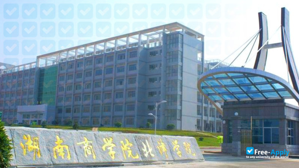 Photo de l’Hunan University of Commerce Beijin College