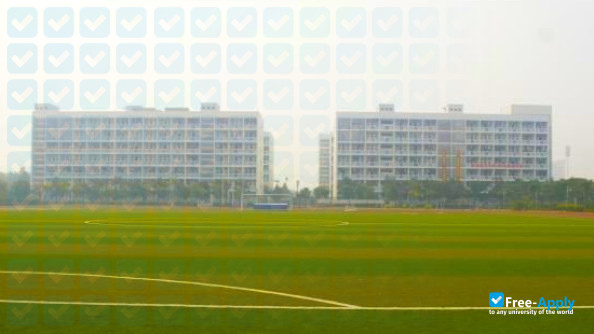Xiamen Nanyang University photo #5
