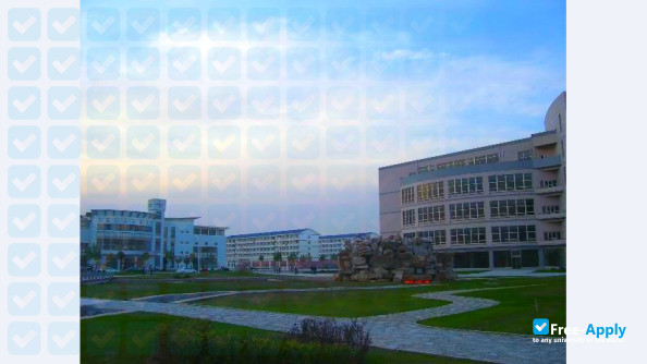 Photo de l’Hebei Finance University #2