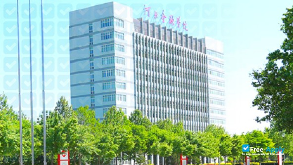 Photo de l’Hebei Finance University #6
