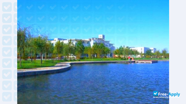 Hebei Finance University photo #1