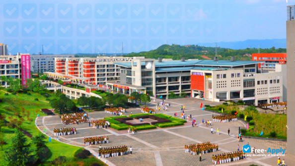 Photo de l’Chongqing College of Electronic Engineering