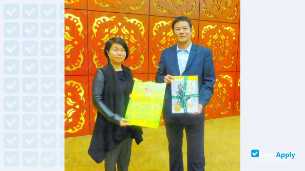 Library Society of China photo