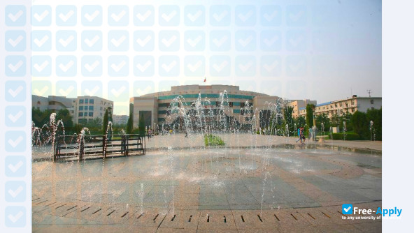 Yulin University photo #4