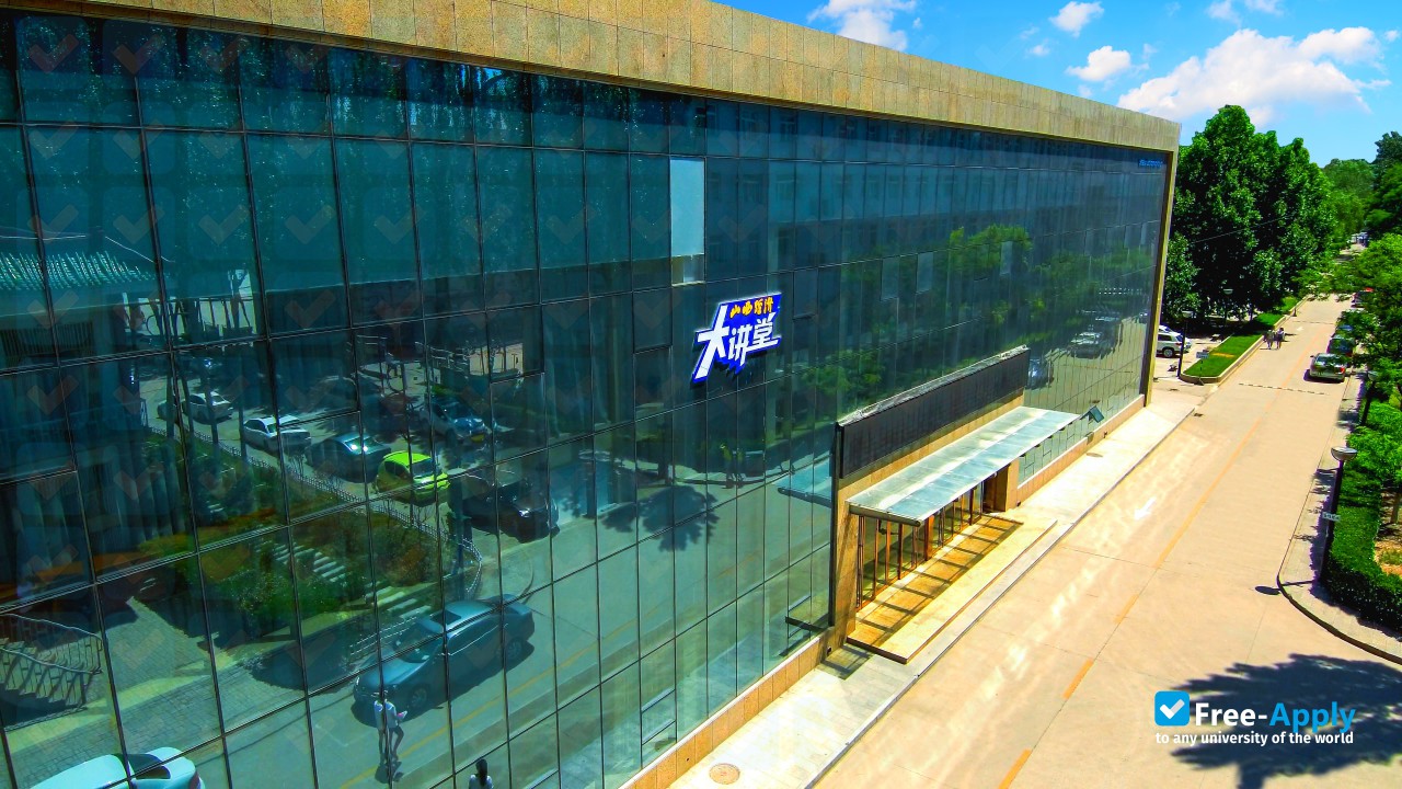 Foto de la Shanxi Institute of Economic Management #4