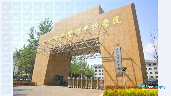 Photo de l’Shanxi Institute of Economic Management