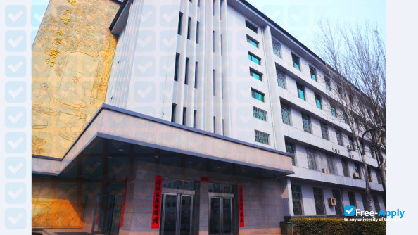 Foto de la Shanxi Institute of Economic Management #7