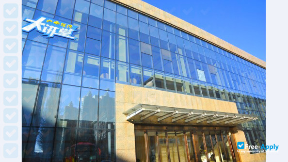Foto de la Shanxi Institute of Economic Management #9