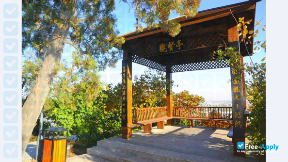 Foto de la Shanxi Institute of Economic Management #3