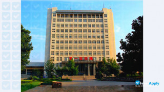 Miniatura de la Jiangsu Vocational Institute of Architectural Technology #6