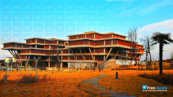 Jiangsu Vocational Institute of Architectural Technology фотография №2