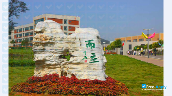 Foto de la Jiangsu Vocational Institute of Architectural Technology #5