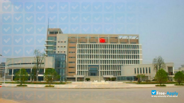 Yancheng Vocational Institute of Health Sciences фотография №2