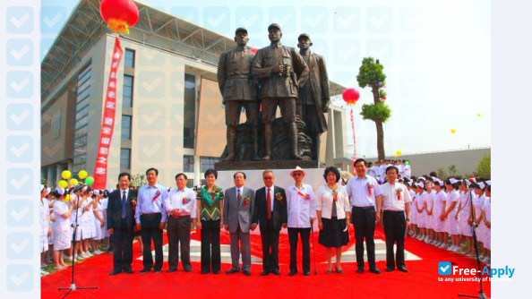 Yancheng Vocational Institute of Health Sciences фотография №1