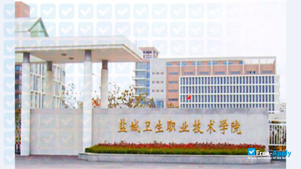 Photo de l’Yancheng Vocational Institute of Health Sciences
