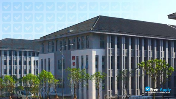 Foto de la Chongqing Chemical Industry Vocational College #7