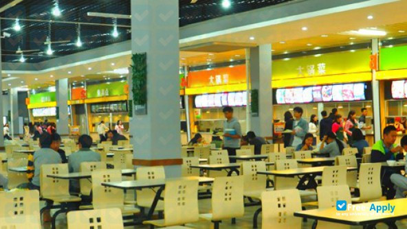 Foto de la Chongqing Chemical Industry Vocational College #6