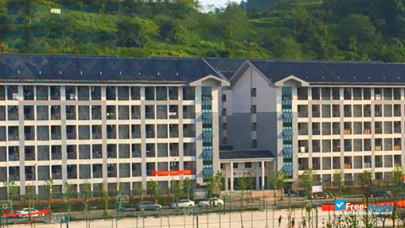 Foto de la Chongqing Chemical Industry Vocational College #2