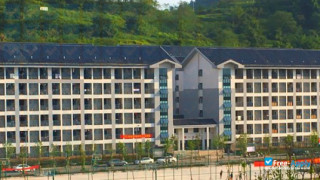 Chongqing Chemical Industry Vocational College миниатюра №6