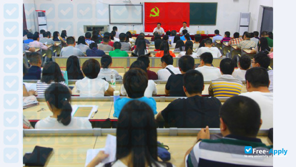 Foto de la Chongqing Chemical Industry Vocational College #5