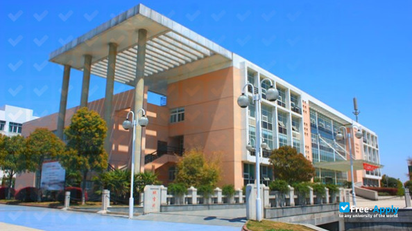 Photo de l’Huzhou Vocational & Technical College #6