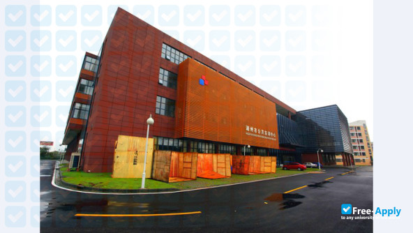Photo de l’Huzhou Vocational & Technical College #10