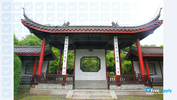 Photo de l’Huzhou Vocational & Technical College #3