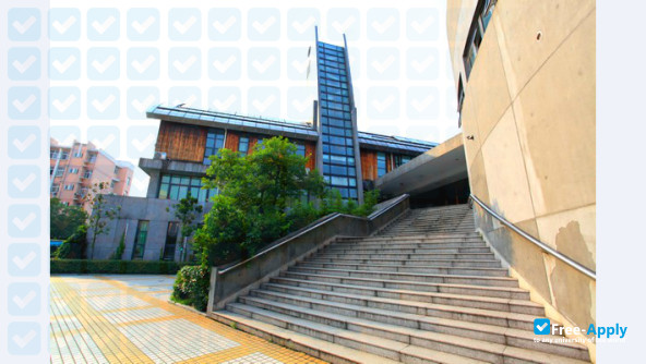 Photo de l’Huzhou Vocational & Technical College #11