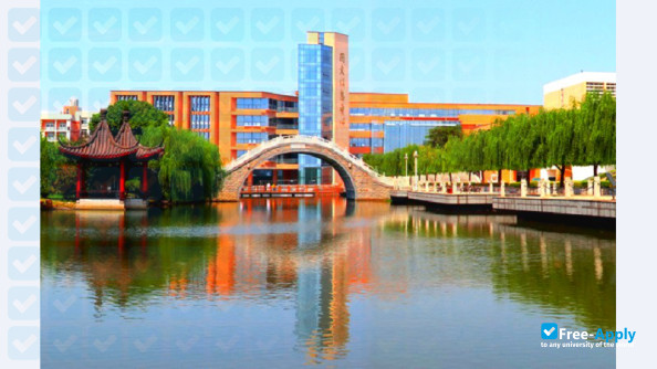 Huzhou Vocational & Technical College фотография №9