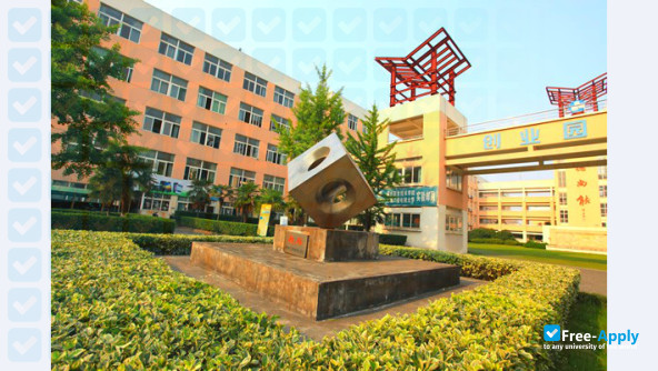 Photo de l’Huzhou Vocational & Technical College #9