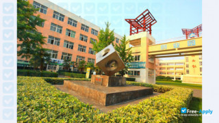 Huzhou Vocational & Technical College миниатюра №10