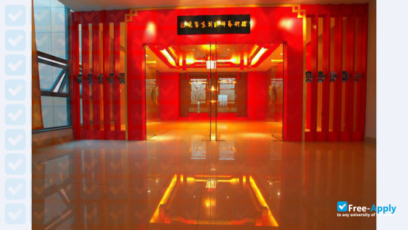 Photo de l’Huzhou Vocational & Technical College #7