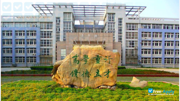 Photo de l’Bengbu University #1