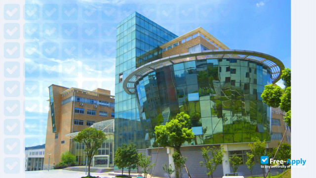 Hunan University of Finance and Economics фотография №5