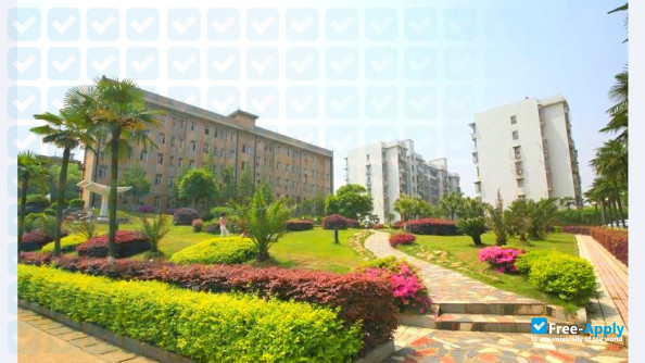 Hunan University of Finance and Economics фотография №2