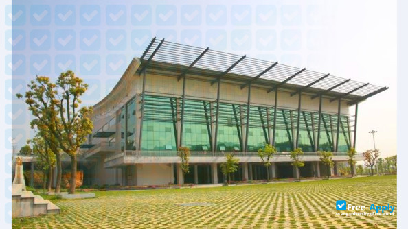 Hunan University of Finance and Economics photo #7