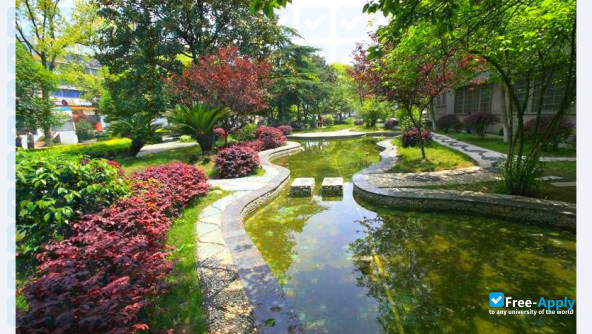 Hunan University of Finance and Economics фотография №7