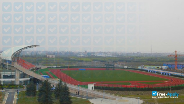 Zhejiang College of Sports photo #6