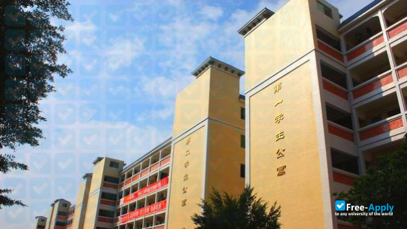 Photo de l’Huizhou Economics and Polytechnic College #2