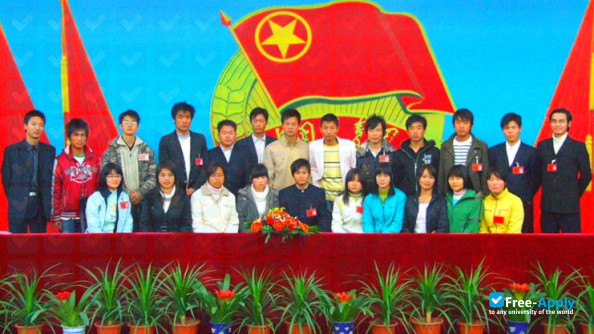 Photo de l’Xiaoxiang vocational college