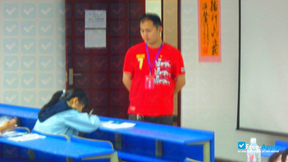 Foto de la Xiaoxiang vocational college #1