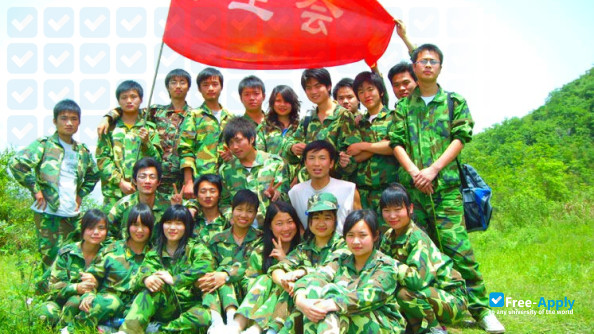 Xiaoxiang vocational college фотография №5