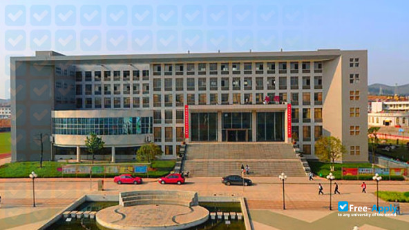 Xiaoxiang vocational college photo #4
