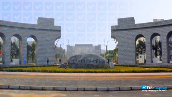 Chongqing City Vocational College photo #5