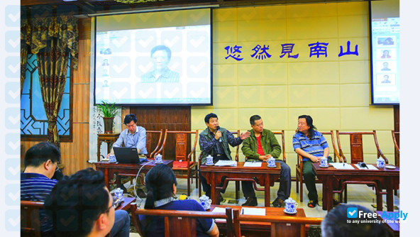 Chongqing City Vocational College photo #4
