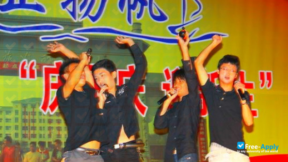 Tourism College of Anhui photo #2