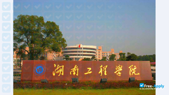 Photo de l’Hunan Institute of Technology #4