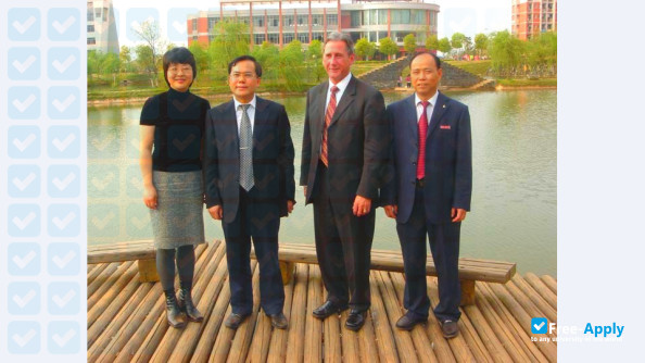 Hunan Institute of Technology photo #2