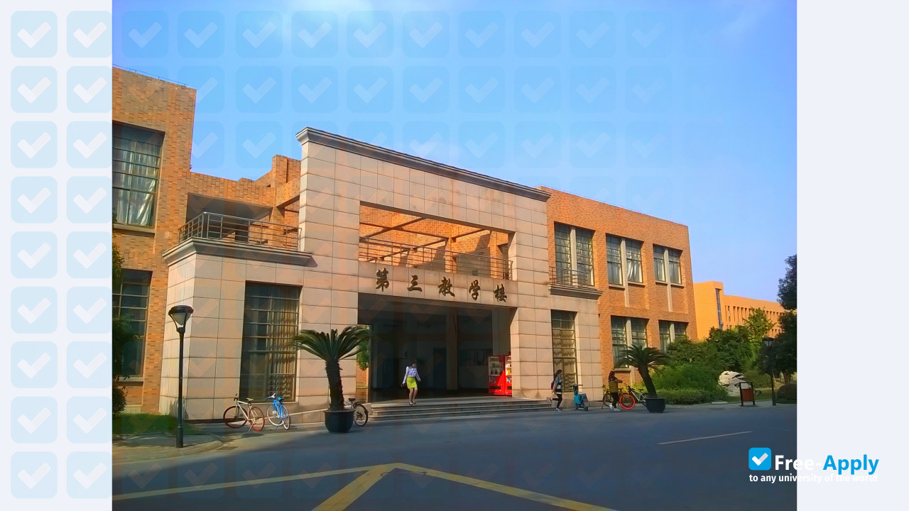 Zhejiang Institute of Communications фотография №4
