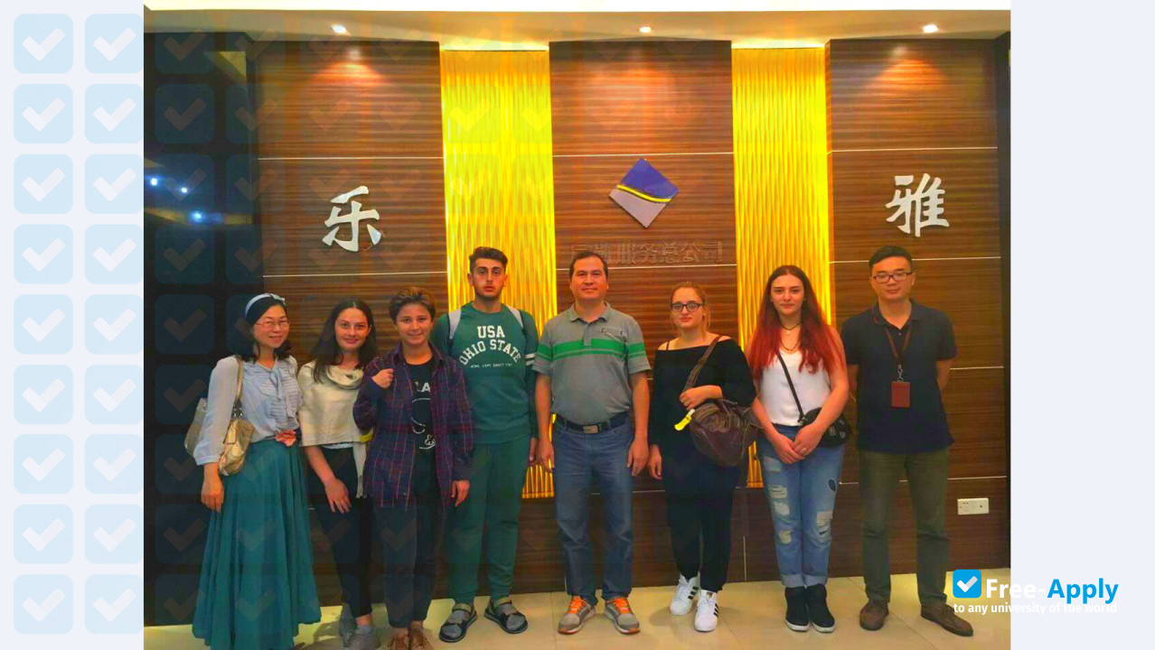 Zhejiang Institute of Communications фотография №5